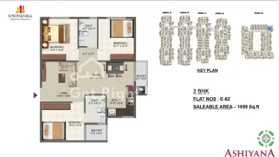 3-bhk-west-facing-apartment-for-sale-builder-sowparnika-ashiyana-sowparnika-ashiyana-phase-ii-hoskote-floor-plan-small