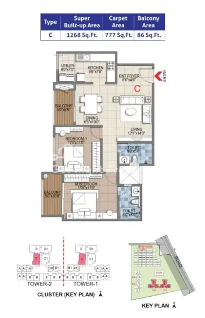 2-bhk-east-facing-apartment-for-sale-builder-sattva-songbird-virgonagar-floor-plan-small